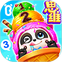 宝宝巴士思维逻辑app