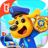安全警长啦咘啦哆