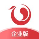 北京农商银行企业手机银行
