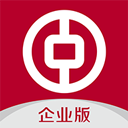 中国银行企业手机银行