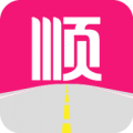一路顺司机端app