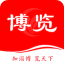 博览新闻