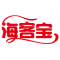 海客宝ERP