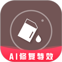 照片时光机