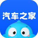 汽车之家二手车