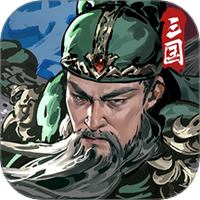 宫三国