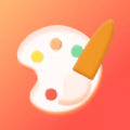painter