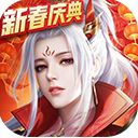 征途2手游