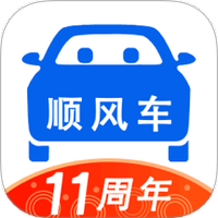 顺风车拼车