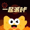 芒果派