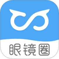 眼镜圈