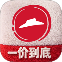 必胜客