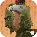 大周列国志