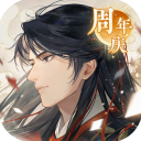 摇光录乱世公主手机版
