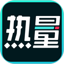 热量减肥法最新版