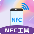 小区开门NFC手机门禁卡