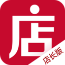 微店卖家版