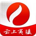 云上夷陵