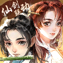 轩辕剑龙舞云山安卓版