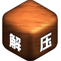 解压调色师