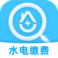 水电畅查通