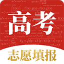 圆梦高考