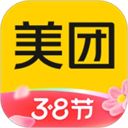 美团生活费借钱