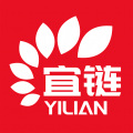 宜链