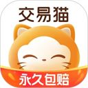 交易猫代练打手版