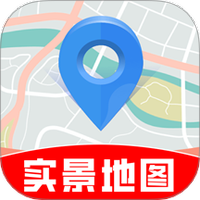 导航实景卫星地图