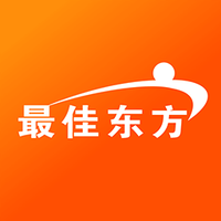 最佳东方
