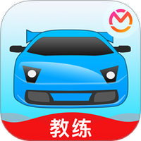 教练宝典