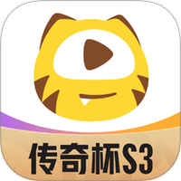 虎牙直播