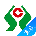 河北农村信用社
