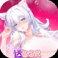 猫之城