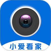 小爱看家