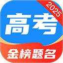 阳光高考志愿填报