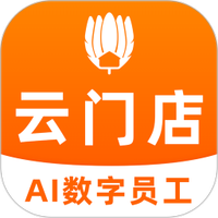 云门店