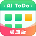 小智日历