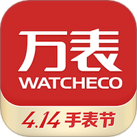 万表名表珠宝app