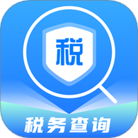 税务退税查