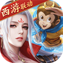 征途2oppo客户端