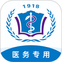 河北医大二院