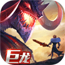 剑与家园犀游版