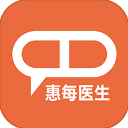 惠每医生