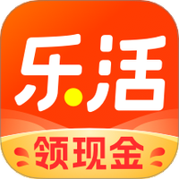 乐活