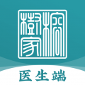 榕树家中医医生端APP
