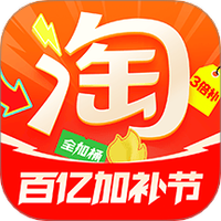 淘宝