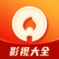 火柴