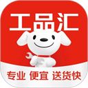 京东工品汇